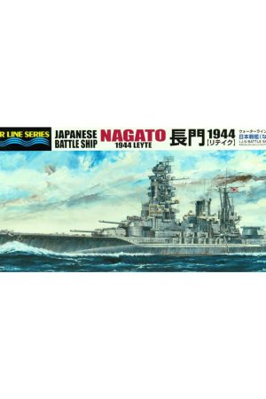 Aoshima 00928 1/700 Ölçek