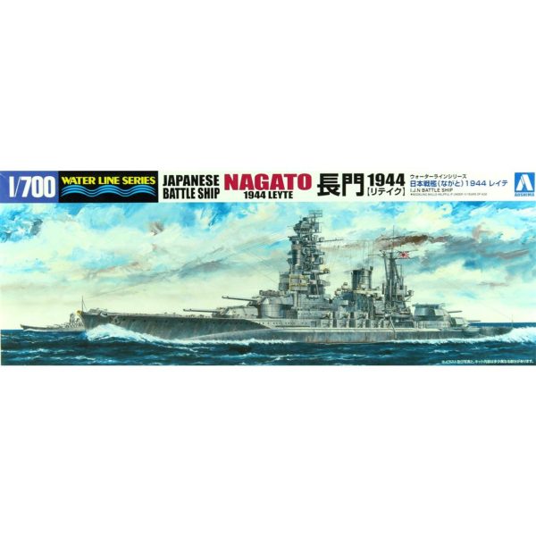 Aoshima 00928 1/700 Ölçek