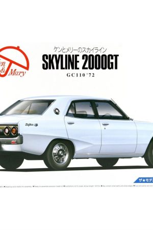 Aoshima 05348 1/24 Ölçek