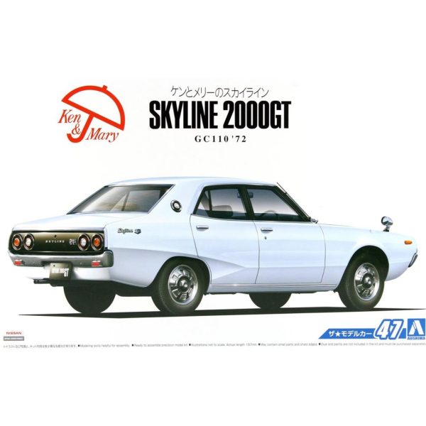Aoshima 05348 1/24 Ölçek
