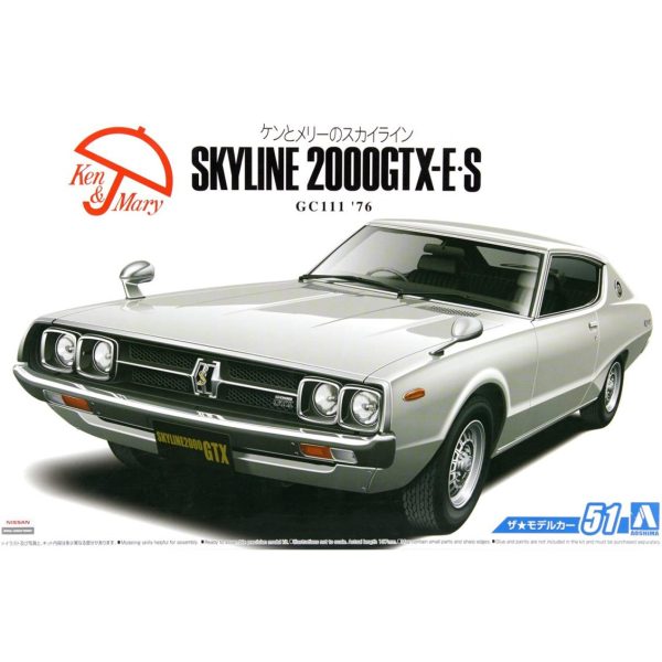 Aoshima 05351 1/24 Ölçek