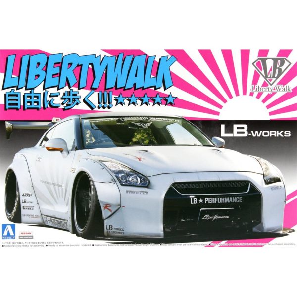 Aoshima 05403 1/24 Ölçek