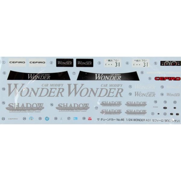 Aoshima 05513 Wonder A31 Cefiro 90 Nissan - Görsel 4