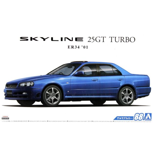 Aoshima 05533 1/24 Ölçek