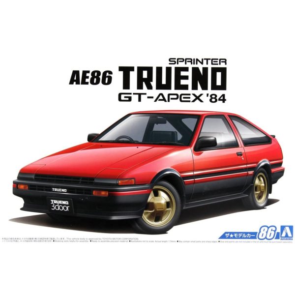 Aoshima 05594 1/24 Ölçek