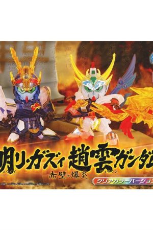 Bandai 157472 Bb Koumei Re-Gz Chou''Un Gundam Plastik Mak