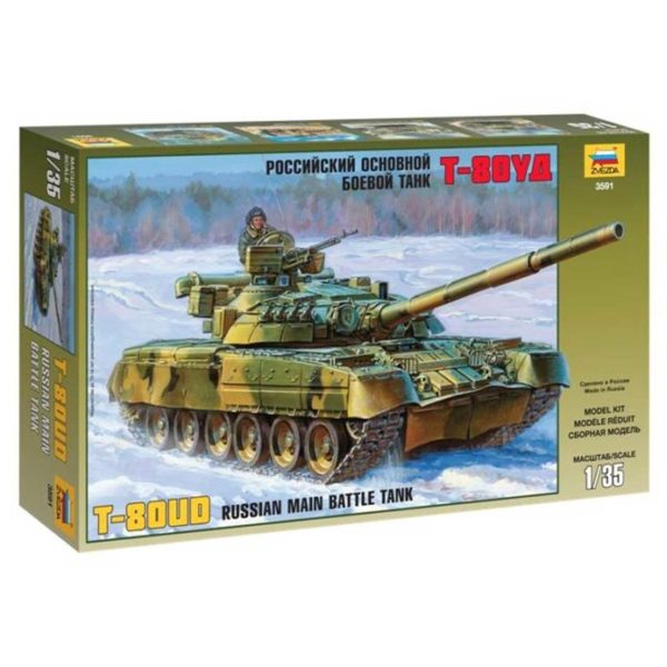 Zvezda 3591 1/35 Ölçek