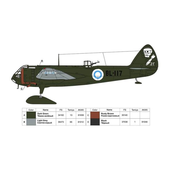 Ark Mode 72003 Bristol Blenheim Mk.I British Light Bom - Görsel 4