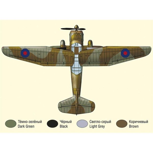 Ark Mode 72018 Westland Lysander British Multirole Pla - Görsel 4