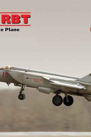 ICM 72172 MiG-25 RBT