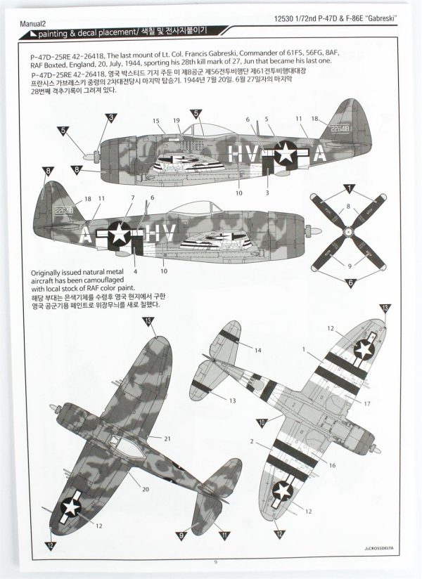 Academy 12530 P-47D & F-86E - Görsel 4