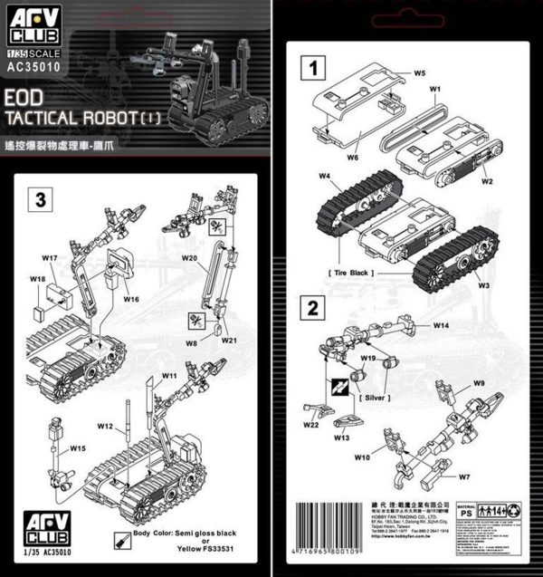 Talon Robot