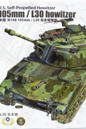 AFV Club AF35108 1/35 Ölçek