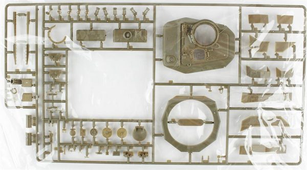 IDF SHOT Kal 1973 Tankı