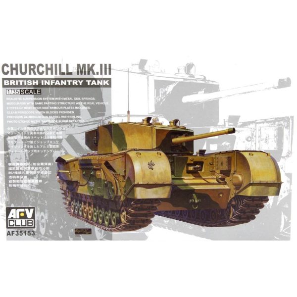 AFV Club AF35153 1/35 Ölçek