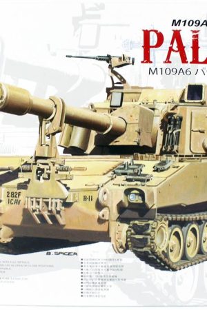 AFV Club AF35248 1/35 Ölçek