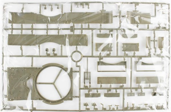 M728 Kurtarıcı Tankı