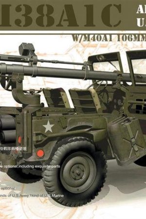 AFV Club AF35S19 1/35 Ölçek