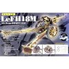 AFV Club AF35S24 1/35 Ölçek