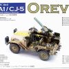 AFV Club AF35S97 1/35 Ölçek