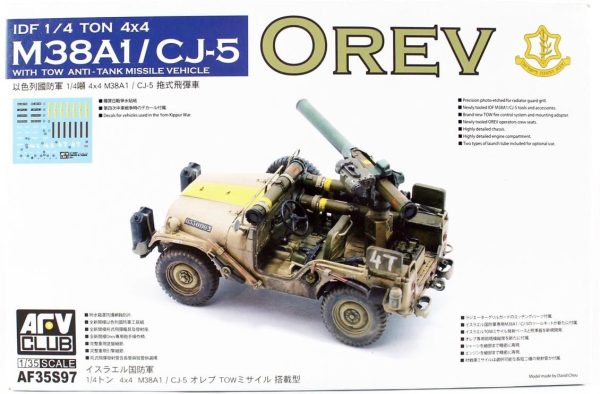 AFV Club AF35S97 1/35 Ölçek