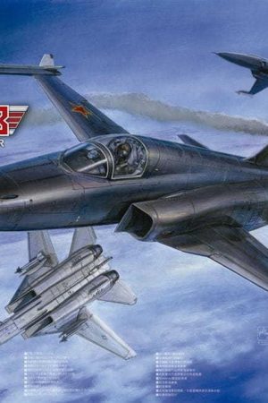 AFV Club AR48S09 1/48 Ölçek