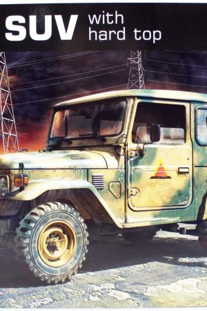 AK 35001 1/35 Ölçek