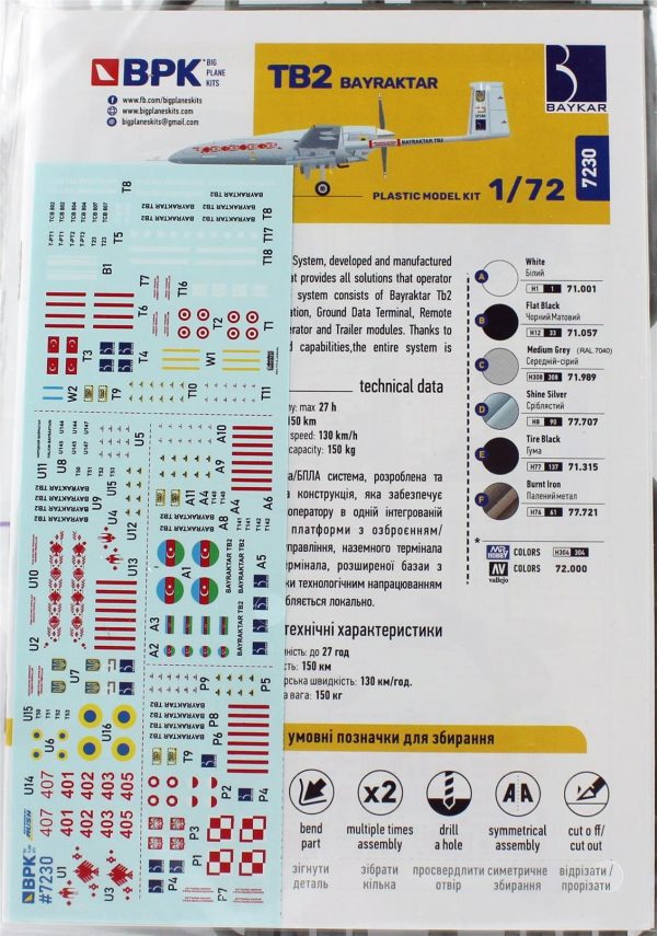 Silahlı İnsansız Hava Aracı