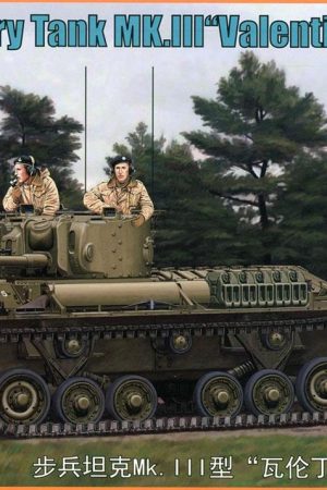 Bronco CB35146 1/35 Ölçek