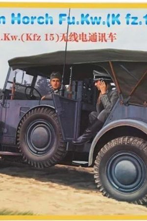 Bronco CB35182 1/35 Ölçek