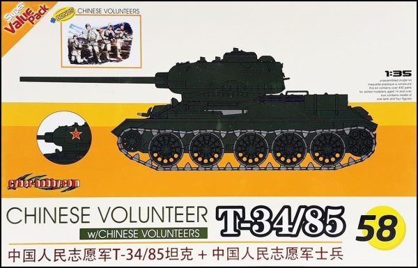 CyberHobby 9158 1/35 Ölçek