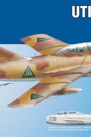 Eduard 7433 1/72 Ölçek