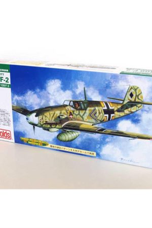 FineMolds Fl01 1/72 Ölçek