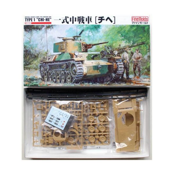 IJA Type1 Medium Tank Chi-He