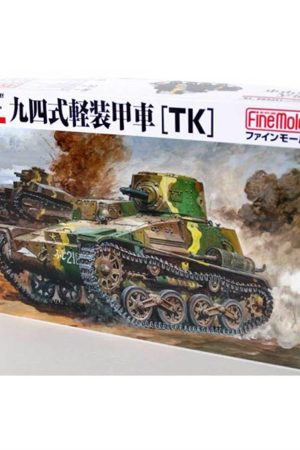 FineMolds Fm17 1/35 Ölçek