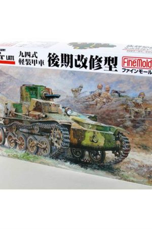 FineMolds Fm19 1/35 Ölçek