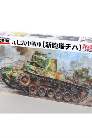 FineMolds Fm21 1/35 Ölçek