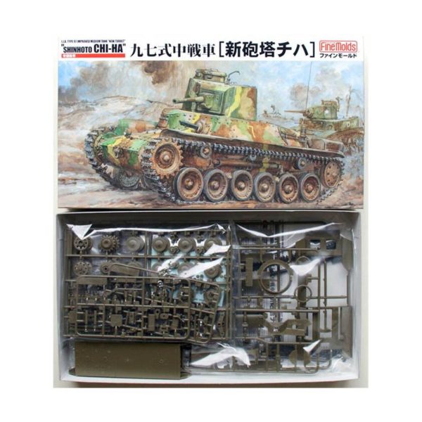 IJA Type97 Improved Medium Tank 'New Tur