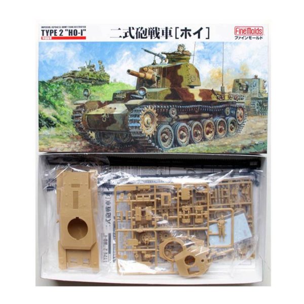 IJA Tank Destroyer Type2 Ho-I