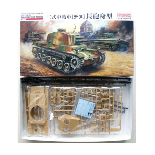 IJA Type3 Medium Tank Chi-Nu With Long B