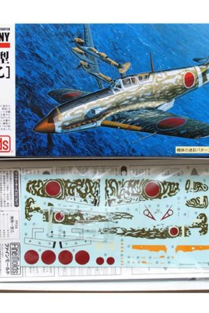 IJA Kawasaki Type3 Fighter Ki-61-1 Otsu
