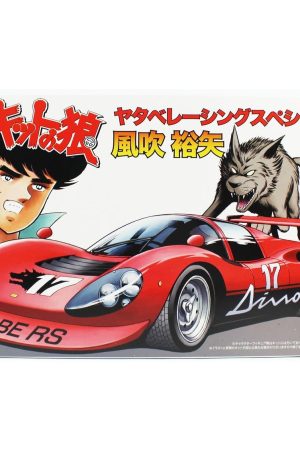 Fujimi CW-1 17003 1/24 Ölçek