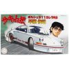Fujimi CW-3 17128 1/24 Ölçek