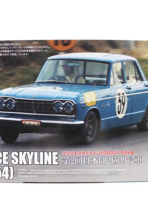Fujimi ID-288 04688 1/24 Ölçek