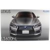 Fujimi ID-97 03925 1/24 Ölçek