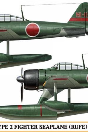 Hasegawa 2220 1/72 Ölçek