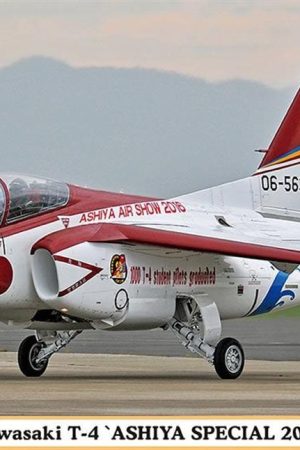 Hasegawa 2224 1/72 Ölçek