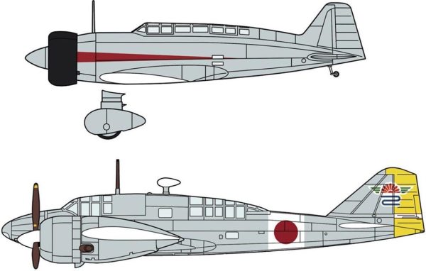 Mitsubishi Ki15-I Type 97 (Babs) & Ki46-II/III Type 100 Command Recon. Plane (Dinah) (Two kits in the