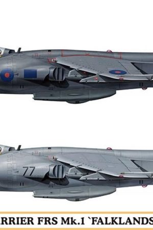 Hasegawa 2253 1/72 Ölçek