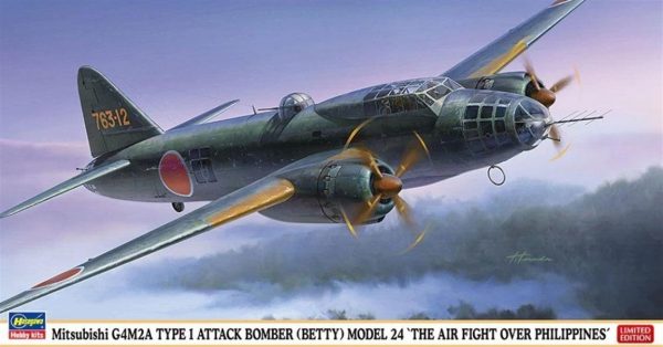 Hasegawa 2263 1/72 Ölçek